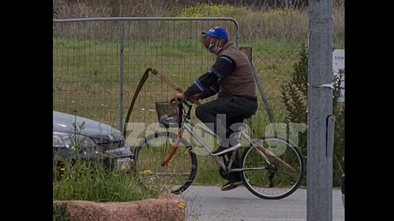 Κι όμως ο χάρος βγήκε βόλτα με δρεπάνι στη Νέα Μάκρη!