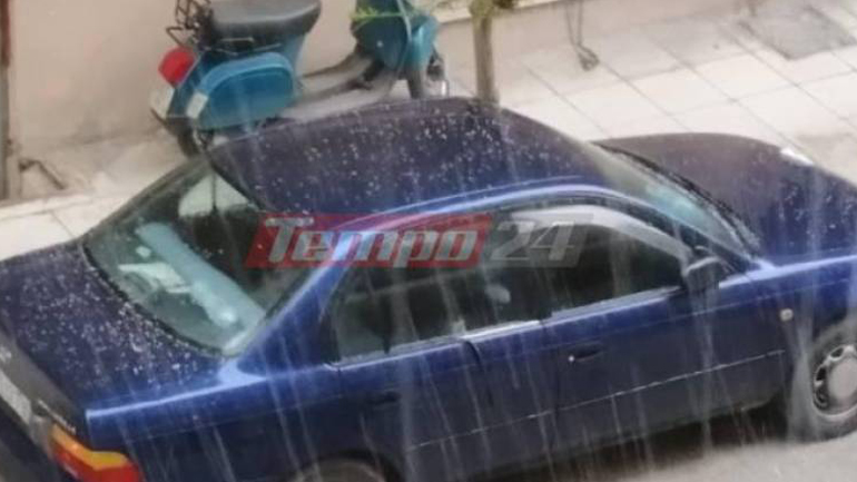 Καθαρά Δευτέρα με χαλαζόπτωση στην Πάτρα