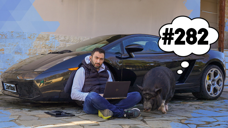 Τα νέα της πιάτσας, 282…