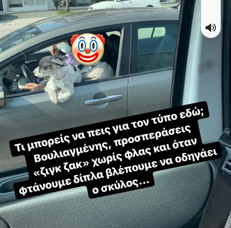 Το βρήκαμε στο instagram (πηγή: fannyflattersracingteam)