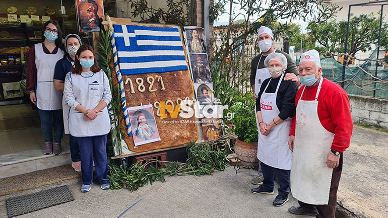 Καμένα Βούρλα: Έφτιαξε λαγάνα – γίγαντα βάρους 170 κιλών