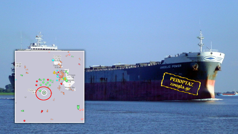 “Όμηροι” στο Χονγκ Κονγκ εννέα Έλληνες ναυτικοί