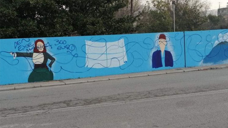 Δράμα: Κόντρες για τα γκράφιτι με τους ήρωες του 1821