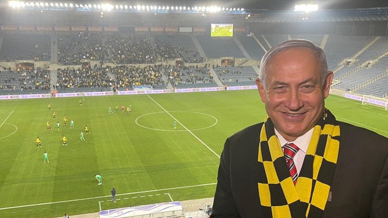 Ισραήλ: Ματς με φιλάθλους παρουσία του Νετανιάχου