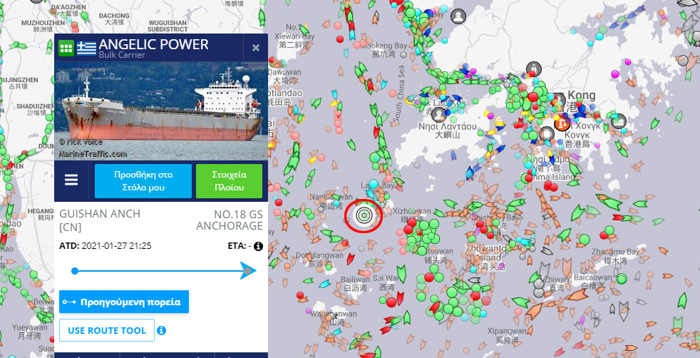 Το στίγμα του πλοίου όπως εμφανίζεται στο Μarinetraffic