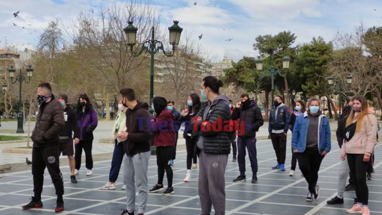 Θεσσαλονίκη: Διαμαρτυρία φοιτητών ΤΕΦΑΑ