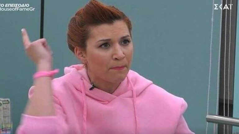 House of Fame – Εκτός εαυτού η Πέννυ Μπαλτατζή: «Μην ξαναρθείς σε μάθημά μου»