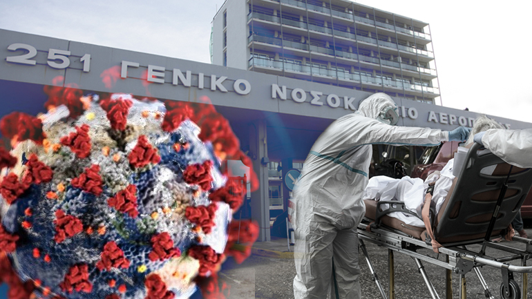 Προς επίταξη ιδιωτών γιατρών αν δεν προσφερθούν εθελοντικά