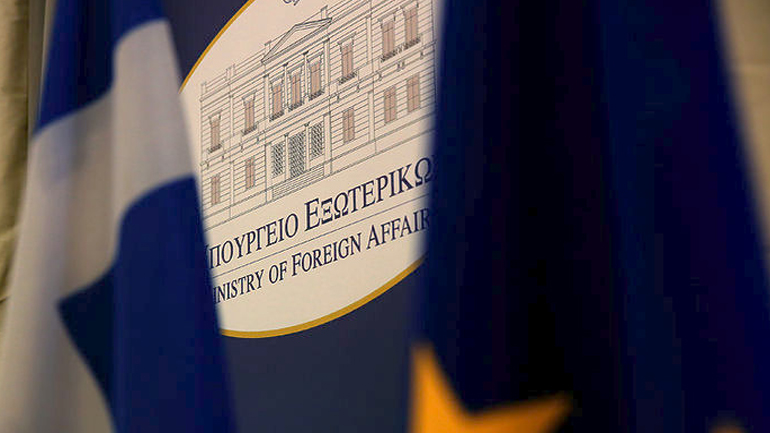 YΠΕΞ: Προκαταρκτική εξέταση για τον Έλληνα πολίτη που βρέθηκε νεκρός στη Γερμανία