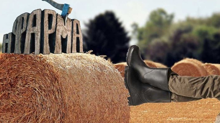 Φάρμα: Αυτοί είναι οι νέοι παίκτες που μπαίνουν στο ριάλιτι του ANT1