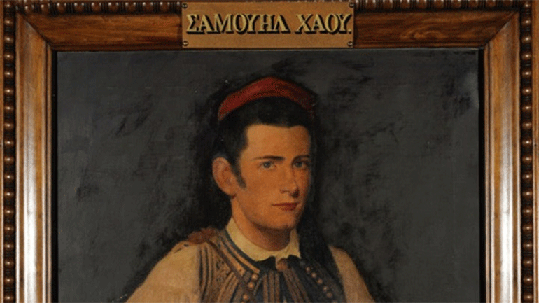 Έκθεση για τον αμερικανικό φιλελληνισμό στη Γεννάδειο Βιβλιοθήκη