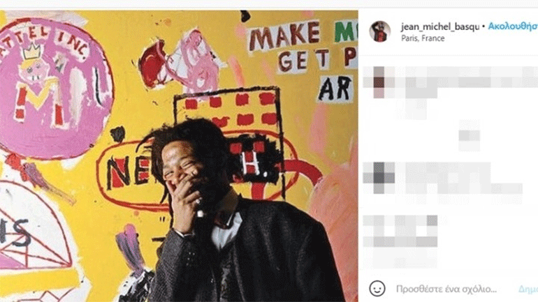 «Time Decorated», ένα ντοκιμαντέρ για τη σχέση του Basquiat με τη μουσική