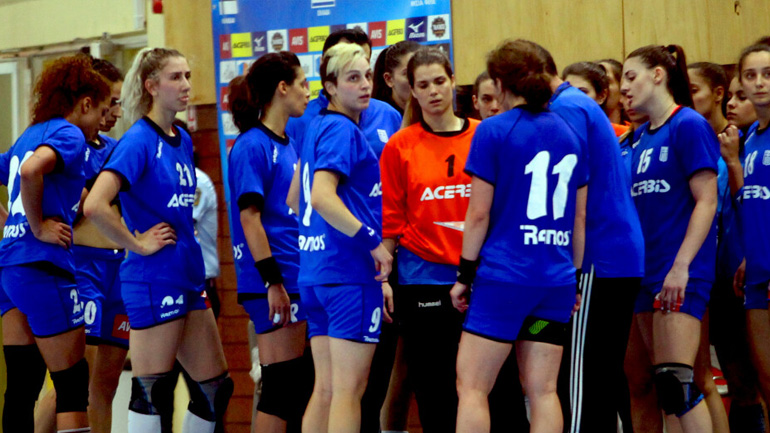 Χάντμπολ γυναικών: Στον 2ο όμιλο κληρώθηκε η Εθνική