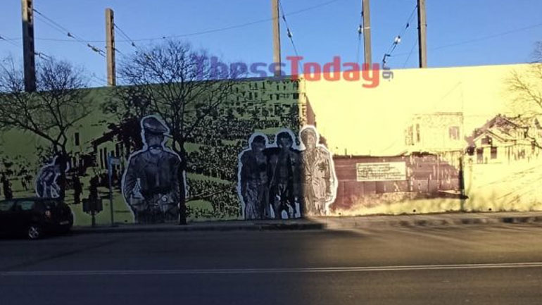 Θεσσαλονίκη: Άγνωστοι βανδάλισαν την τοιχογραφία για το Ολοκαύτωμα στον ΟΣΕ