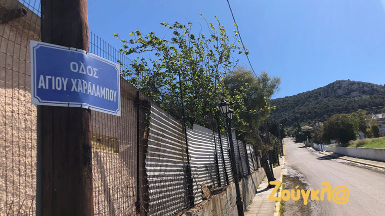 Ασπρόπυργος: Βρήκαν βόμβα του Β’ Παγκοσμίου Πολέμου Ασπρόπυργος: Βρήκαν βόμβα του Β’ Παγκοσμίου Πολέμου