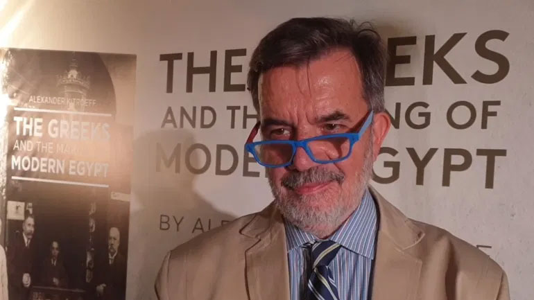 Ομιλία του ιστορικού Αλέξανδρου Κιτρόεφ για τον αμερικανικό Φιλελληνισμό το 1821 Ομιλία του ιστορικού Αλέξανδρου Κιτρόεφ για τον αμερικανικό Φιλελληνισμό το 1821