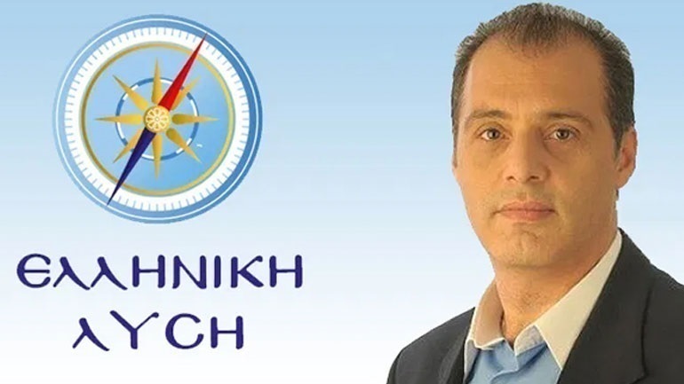 Ελληνική Λύση: Μύθευμα «πανάκειας» το ψηφιακό πιστοποιητικό εμβολιασμού