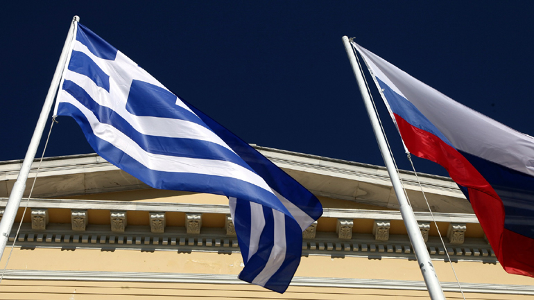 Βιβλιοπαρουσίαση: «Από την αναστροφή πάνω από τον Ατλαντικό προς τον πολυπολικό κόσμο»