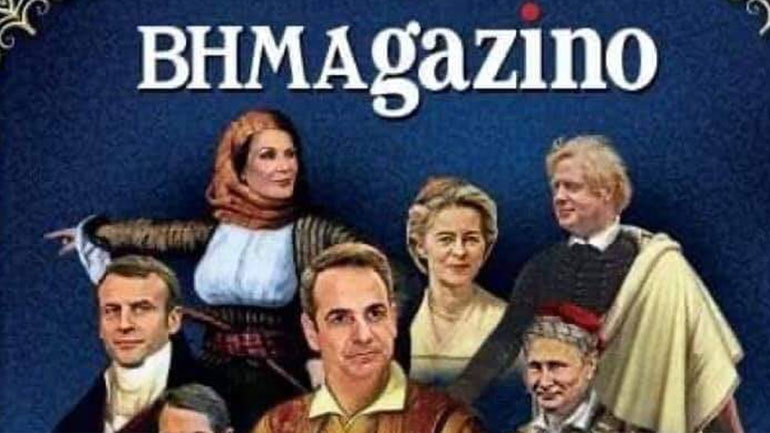 Αντιπολίτευση εκ των έσω στον «Οίκο» του Μαρινάκη; Αντιπολίτευση εκ των έσω στον «Οίκο» του Μαρινάκη;