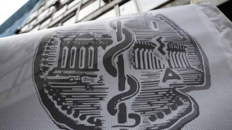 Ιατρικός Σύλλογος Αθηνών: Ζητεί από τα μέλη του να στηρίξουν το ΕΣΥ