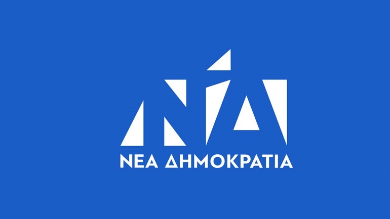 ΝΔ: «Παρά την κορύφωση της πανδημίας και την πίεση στο ΕΣΥ ο ΣΥΡΙΖΑ εξακολουθεί να καλεί σε διαδηλώσεις»