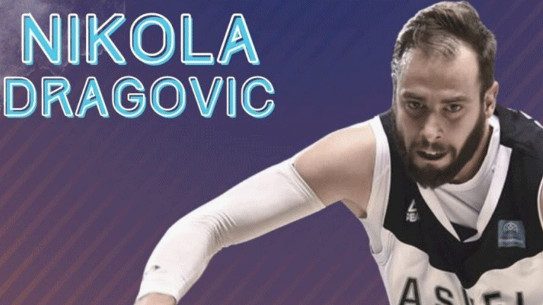 Μπάσκετ: Ανακοίνωσε τον Ντράγκοβιτς ο Κολοσσός
