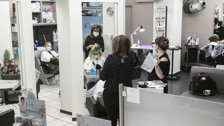 Χαλάρωση του lockdown