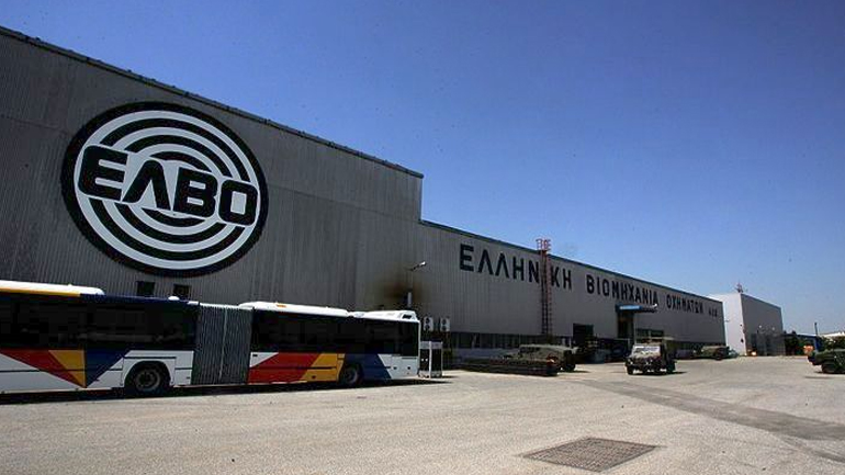 Επιλύεται το ζήτημα της καταβολής αποζημιώσεων στους πρώην εργαζομένους της ΕΛΒΟ