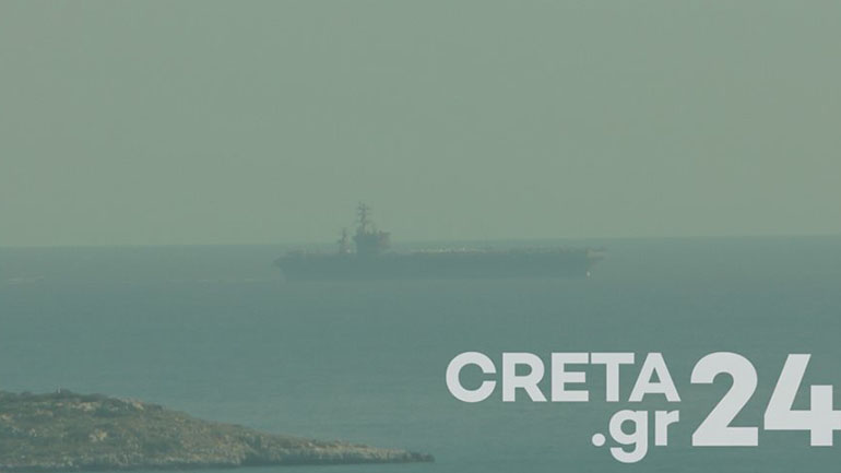 Στην Κρήτη το «Αϊζενχάουερ»