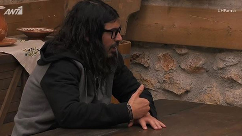 Η Φάρμα: Συγκινεί ο Ερωτόκριτος μιλώντας για τον χαμό του 11χρονου γιου του