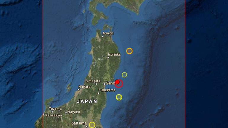 Σεισμός 7 Ρίχτερ στην Ιαπωνία – Προειδοποίηση για τσουνάμι Σεισμός 7 Ρίχτερ στην Ιαπωνία – Προειδοποίηση για τσουνάμι