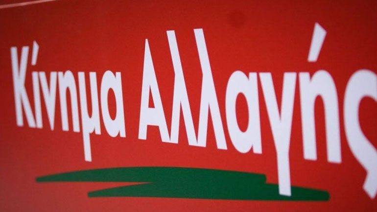 «Υποχρεωτική ένταξη στο ΕΣΥ όσων ιδιωτών γιατρών χρειάζονται»