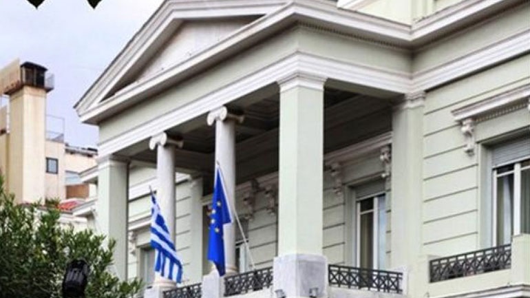 ΥΠΕΞ: «Οπισθοδρόμηση» η αποχώρηση της Τουρκίας από τη Σύμβαση της Κωνσταντινούπολης