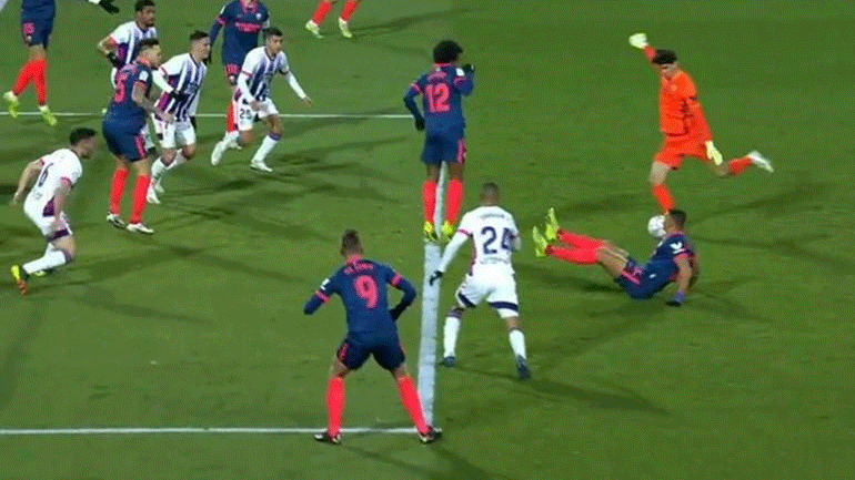 Ισπανία: Βαθμός στις καθυστερήσεις για τη Σεβίλλη με γκολ του… τερματοφύλακά της! Ισπανία: Βαθμός στις καθυστερήσεις για τη Σεβίλλη με γκολ του… τερματοφύλακά της!