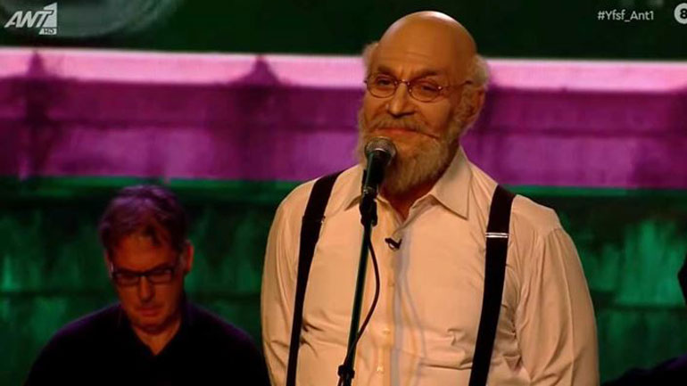 YFSF: Ο Κρατερός Κατσούλης καθήλωσε με την ερμηνεία του ως Διονύσης Σαββόπουλος