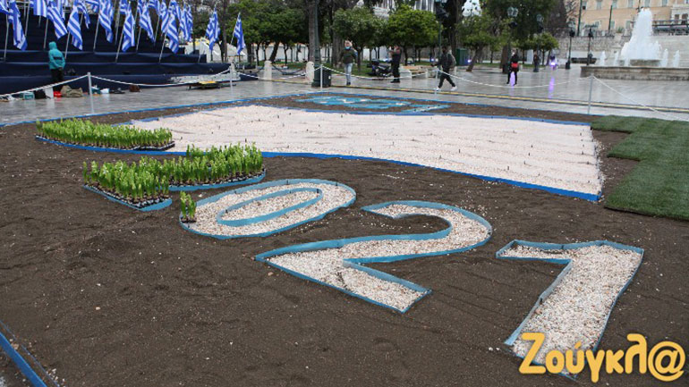 Δρακόντεια μέτρα ασφαλείας για την παρέλαση της 25ης Μαρτίου