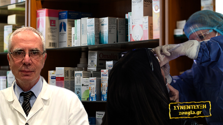 Λάβρος κατά του ΣΚΑΪ ο Λουράντος