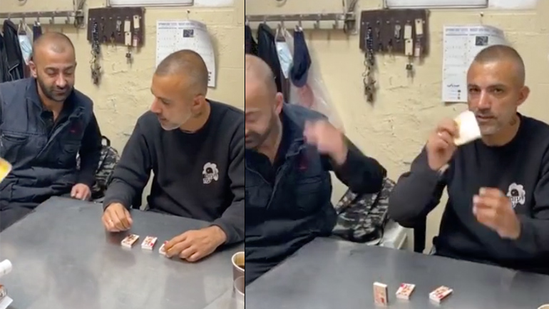 Ένα κόλπο με το οποίο θα βγάλεις σίγουρα λεφτά!