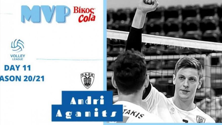 Volley League: MVP της 11ης αγωνιστικής ο Αγκάνιτς
