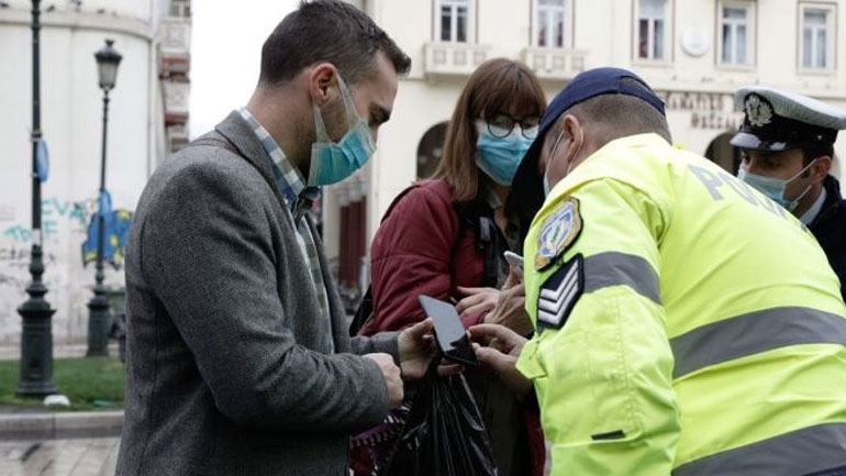 Απίστευτο: Κατήγγειλαν κακοποίηση ζώου και… πλήρωσαν πρόστιμα για άσκοπη μετακίνηση