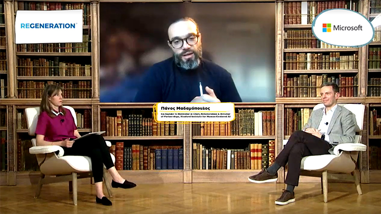 Microsoft: «Η συνεχής εκπαίδευση καταλύτης της ψηφιακής οικονομίας»