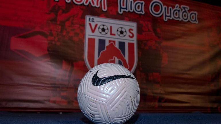 Βόλος: «Ναυάγιο» στις διαπραγματεύσεις με εταιρία της Αργεντινής για μεταβίβαση των μετοχών