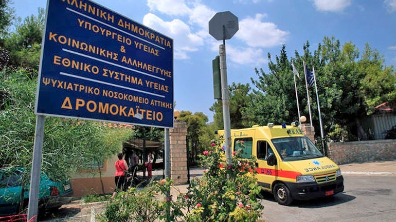 Δρομοκαΐτειο: Κόντρα διοίκησης-εργαζομένων για τα περιστατικά κορωνοϊού