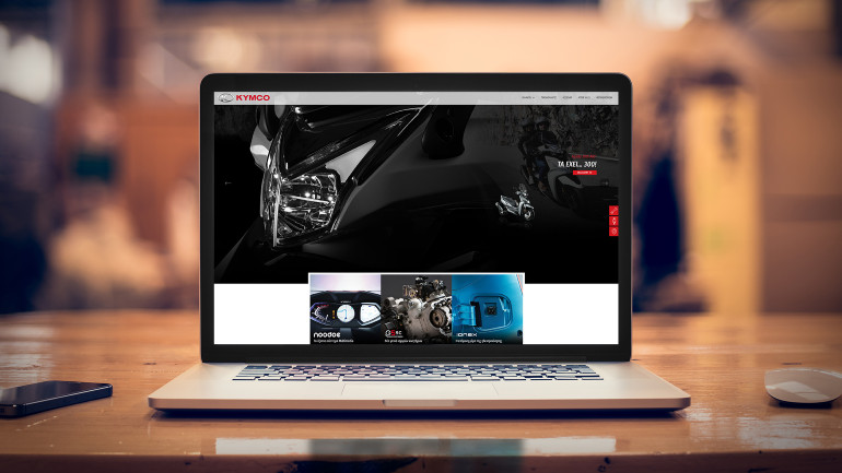 Νέα ιστοσελίδα παρουσίασε η Kymco