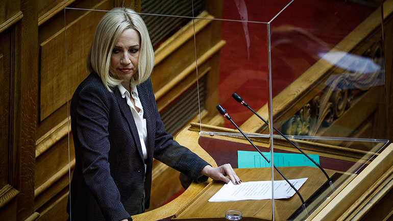 Φ. Γεννηματά: Έφτασε η «ώρα της αλήθειας» για την κυβέρνηση και την Ε.Ε. σχετικά με την Τουρκία