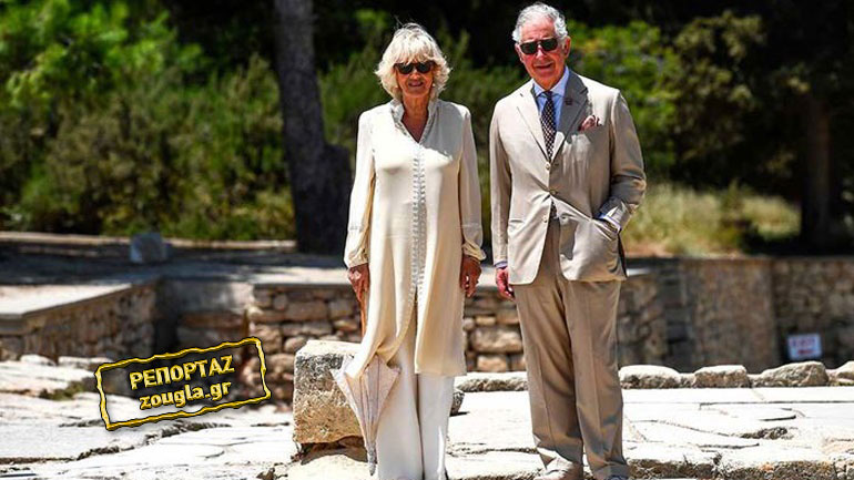 Το πρωτόκολλο για τον πρίγκιπα Κάρολο – Τι επιτρέπεται και τι απαγορεύεται διά ροπάλου