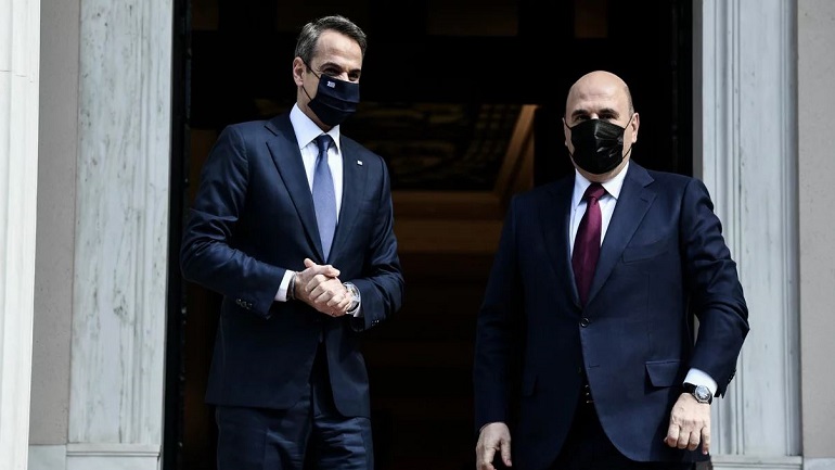 Μητσοτάκης σε Μισούστιν: Οι σχέσεις Ελλάδας-Ρωσίας είναι στο χέρι μας να βαδίσουν πολύ μακριά
