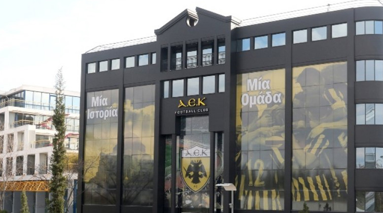 ΑΕΚ: «Η υπομονή μας εξαντλήθηκε»