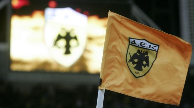 ΑΕΚ: «Στήνεται δικαστικό πραξικόπημα εναντίον μας»