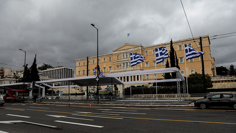 Ποιοι δρόμοι θα είναι κλειστοί σήμερα και ανήμερα της 25ης Μαρτίου